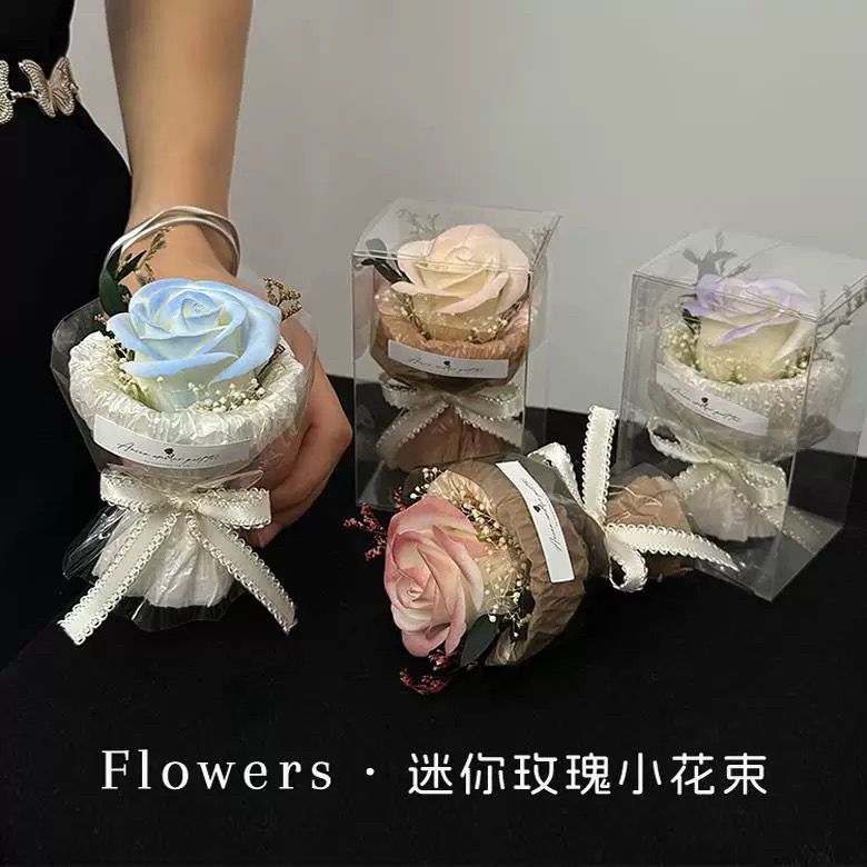 香皂花束迷你玫瑰永生花礼物干花mini伴手礼七夕周年纪念日礼物