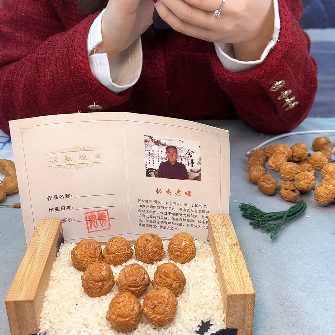 橄榄核手串/手链二*爷橄榄核