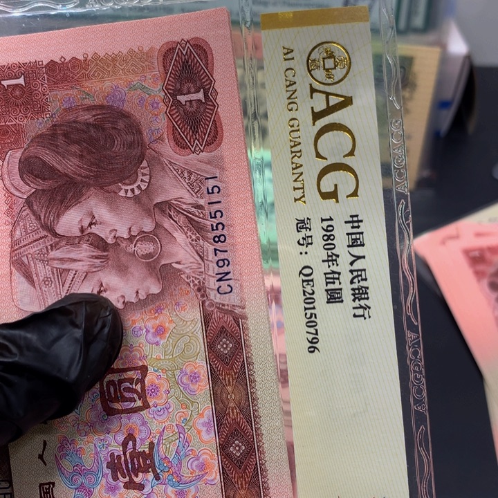 感***吴901标十一组97855151