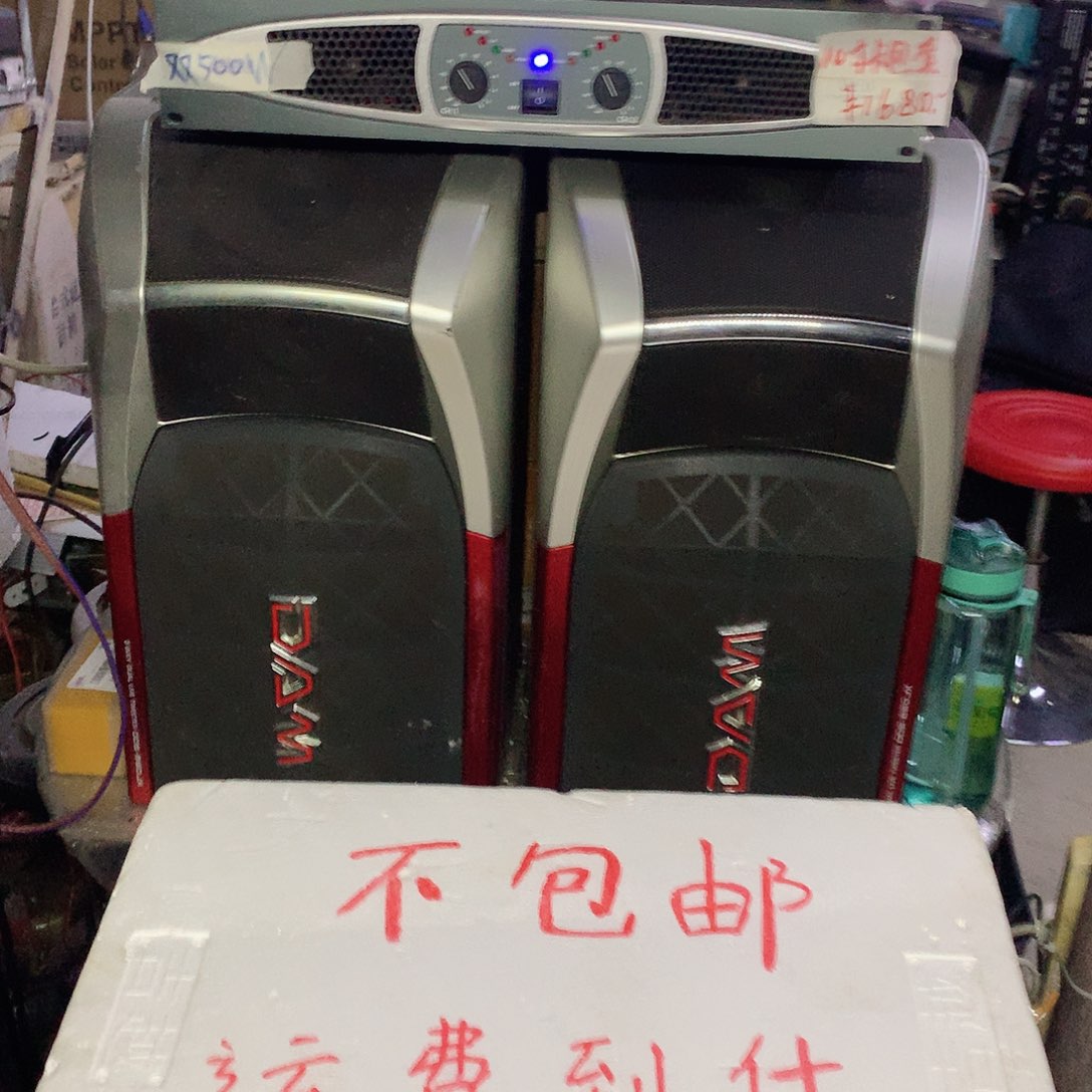 卡包套装四件套（以直播间实物为准）