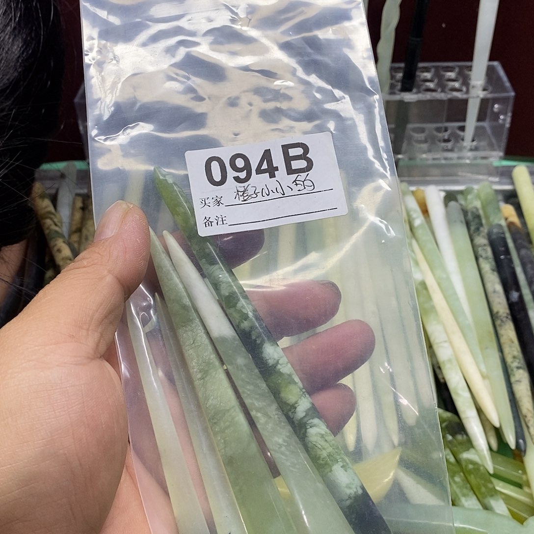 橙***的蛇纹石玉合金发饰