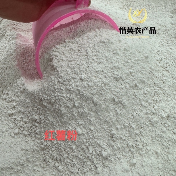 潮汕正宗手工地瓜红薯粉