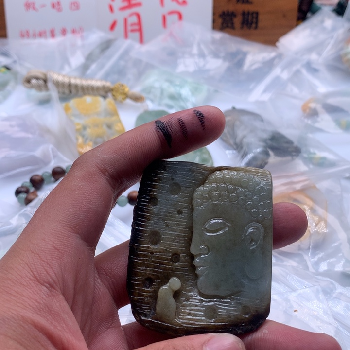 翡翠未镶嵌颈饰保真天然a货翡翠