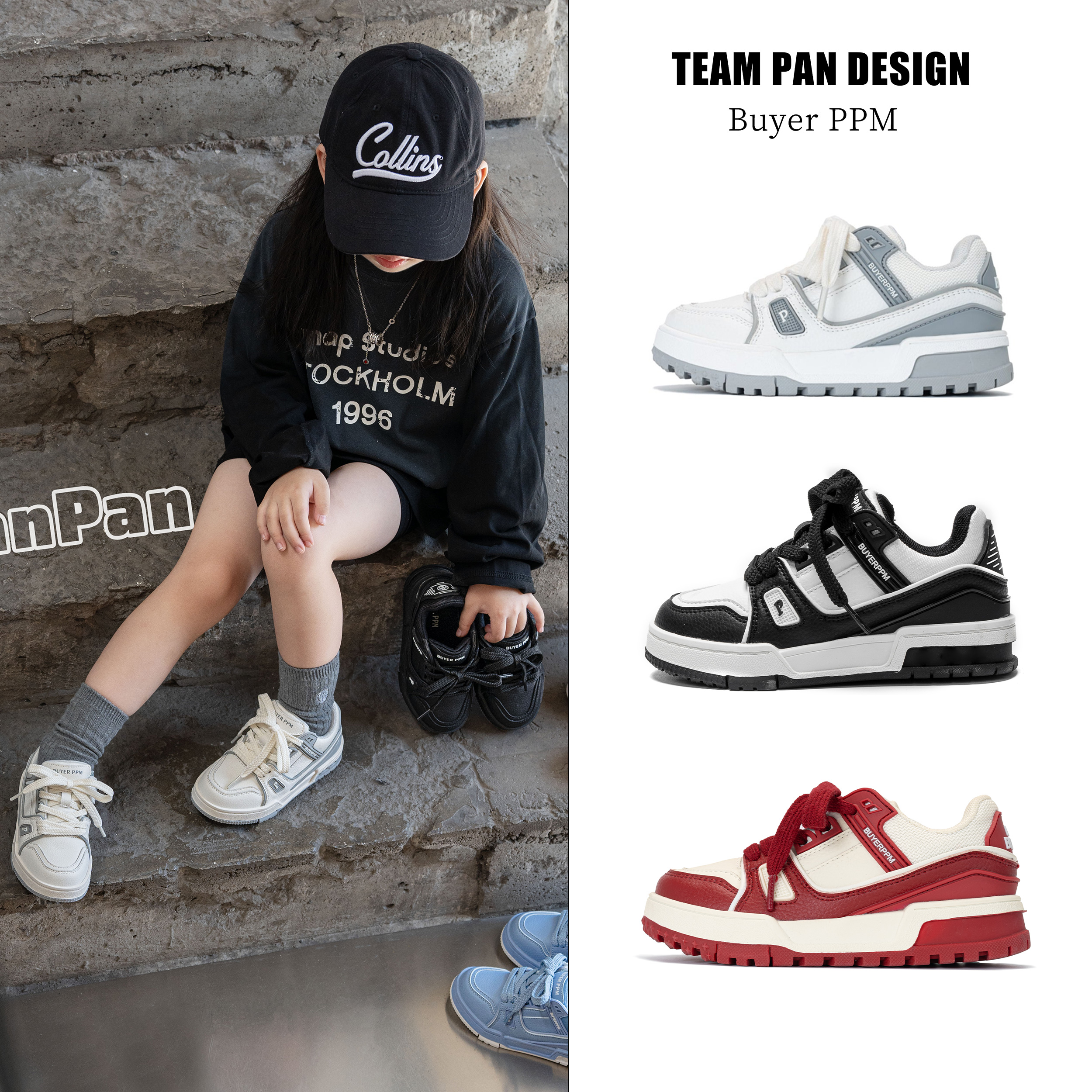 【战鞋！小胖丁！ 】 （四季单里）2025经典百搭防水板鞋童鞋