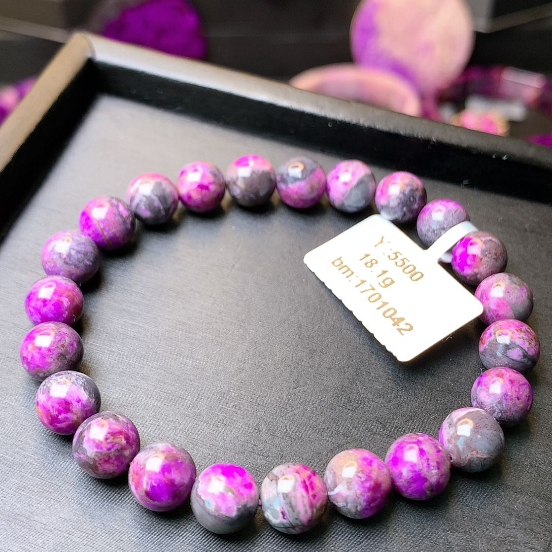 苏纪石（舒俱来）手串未镶嵌