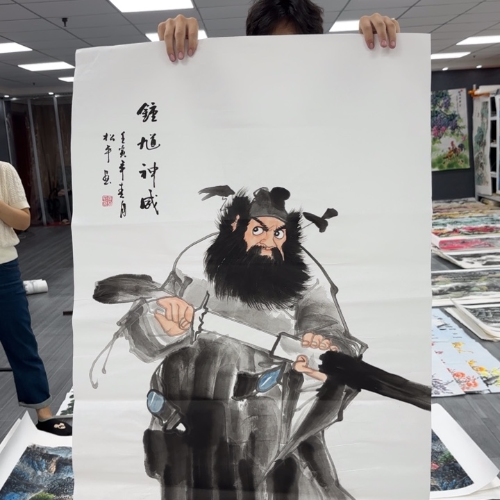 字画等多种形式的艺术