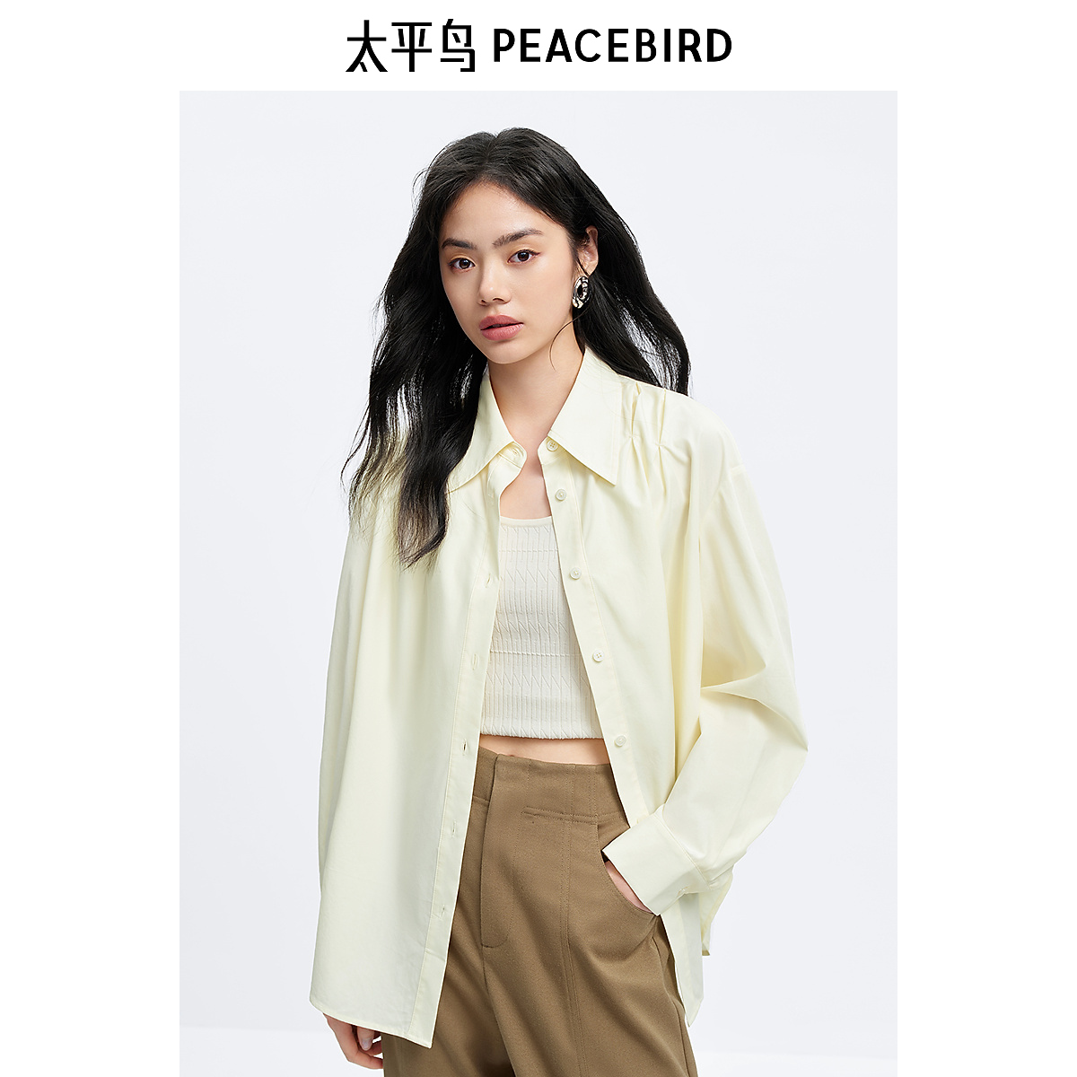 【金拐子专属】太平鸟莱赛尔长袖衬衫蓝色气质修身衬衣AACAF110F