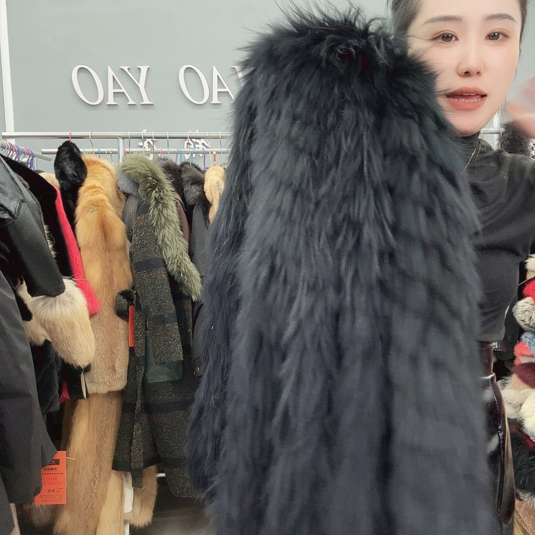 姚小妖家高端皮草