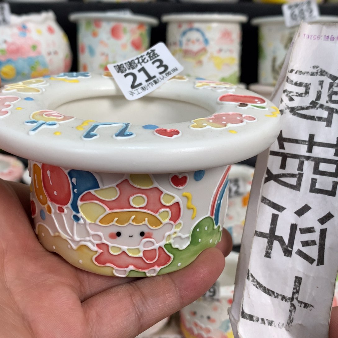 紫砂花盆213嘟嘟嘟嘟