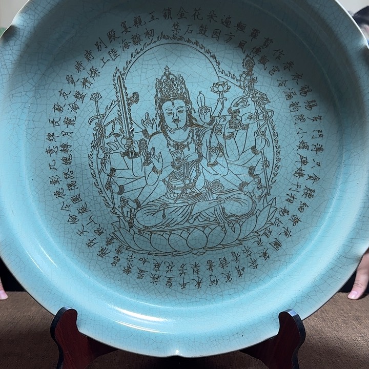 摆件                  