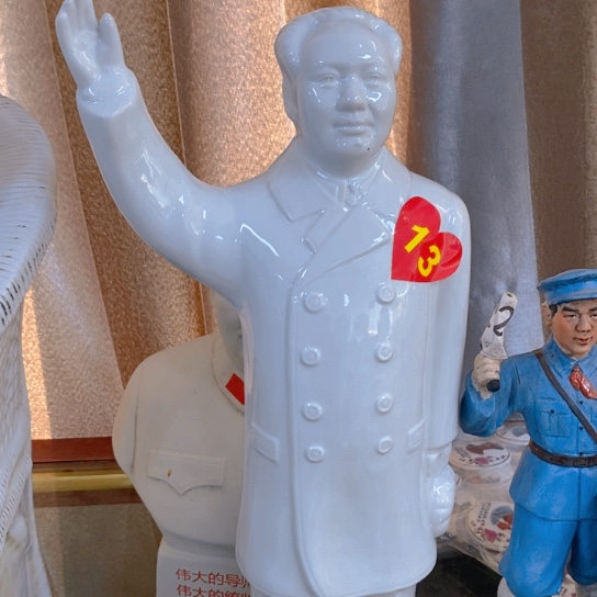 瓷片陶瓷艺术作品欣赏