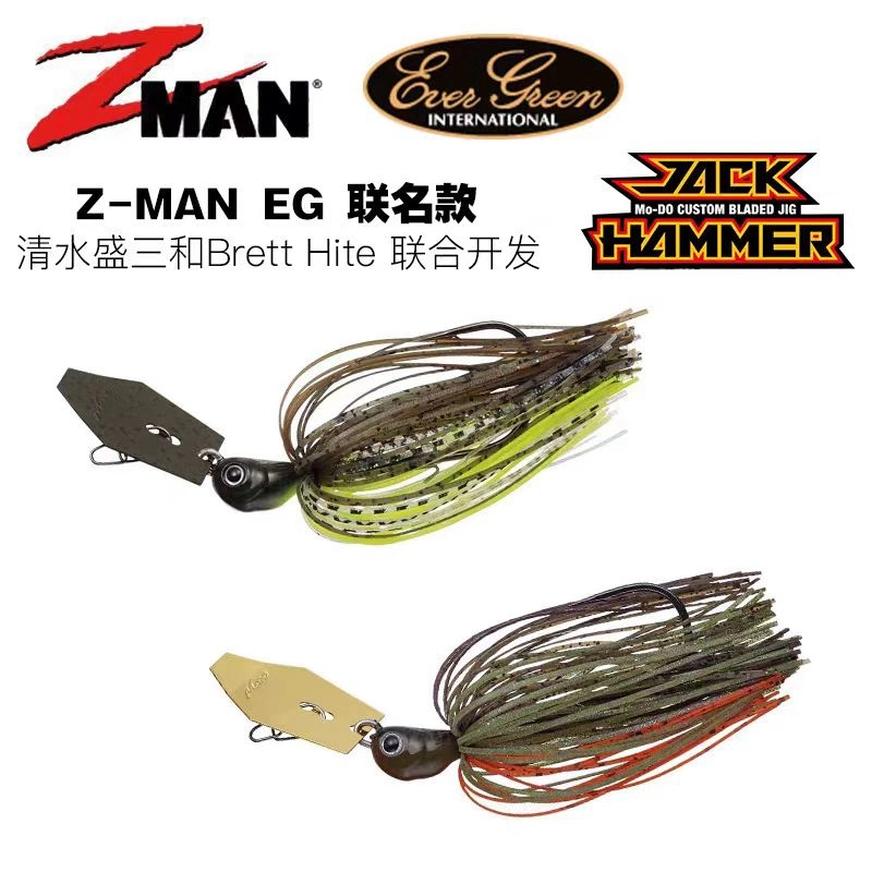EG&ZMAN JACKHAMMER挡水板JIG胶群铅头钩胡须佬假饵路亚饵