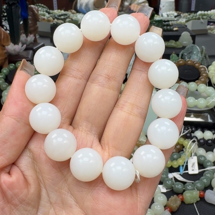 2***记和田玉未镶嵌手链