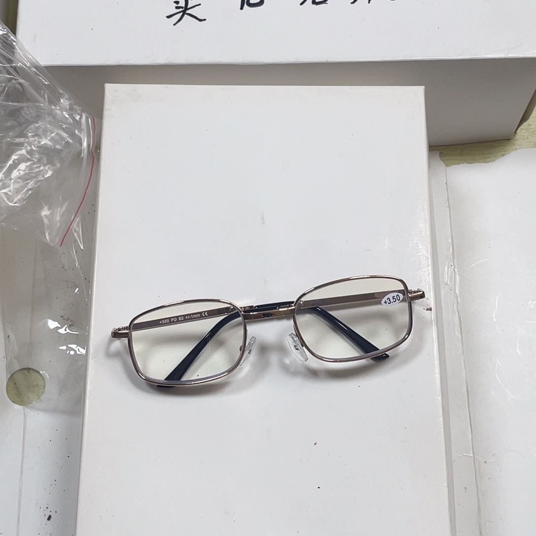 300度金色折叠。     