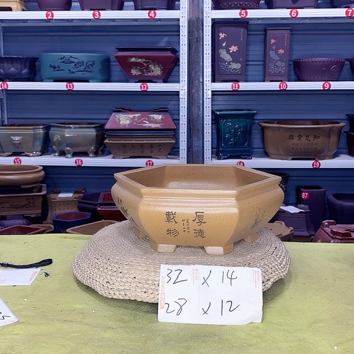 花盆紫砂宜兴紫砂厂