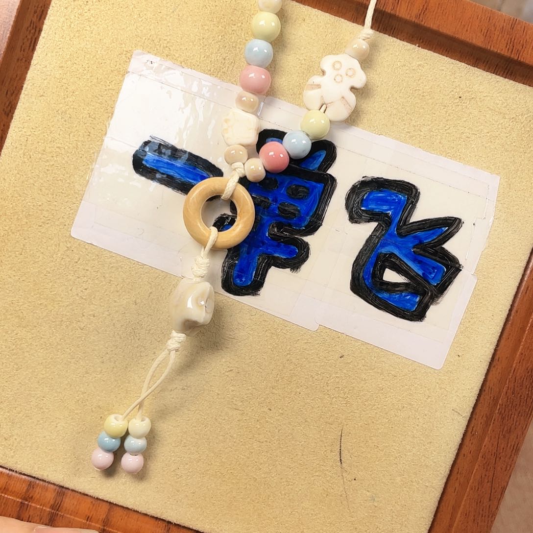 合金陶瓷纯铜锡合金下单备注星星