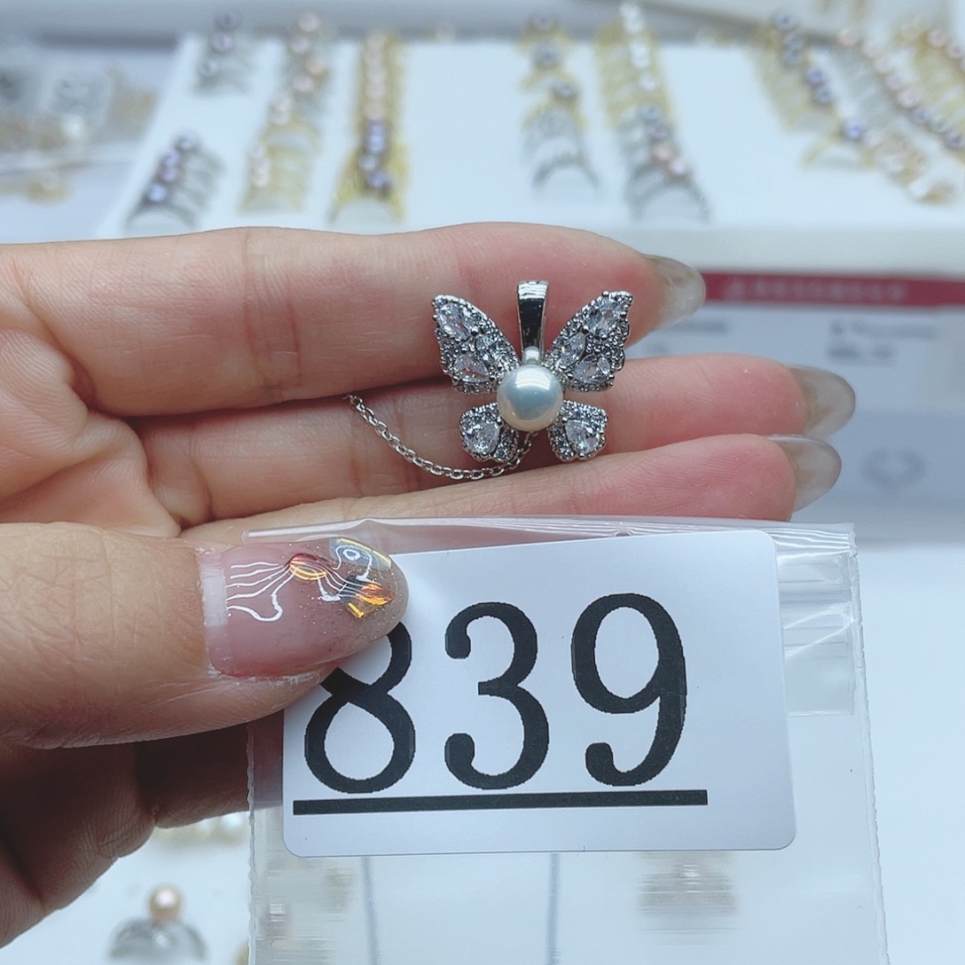 淡水珍珠珠宝奇石合金839