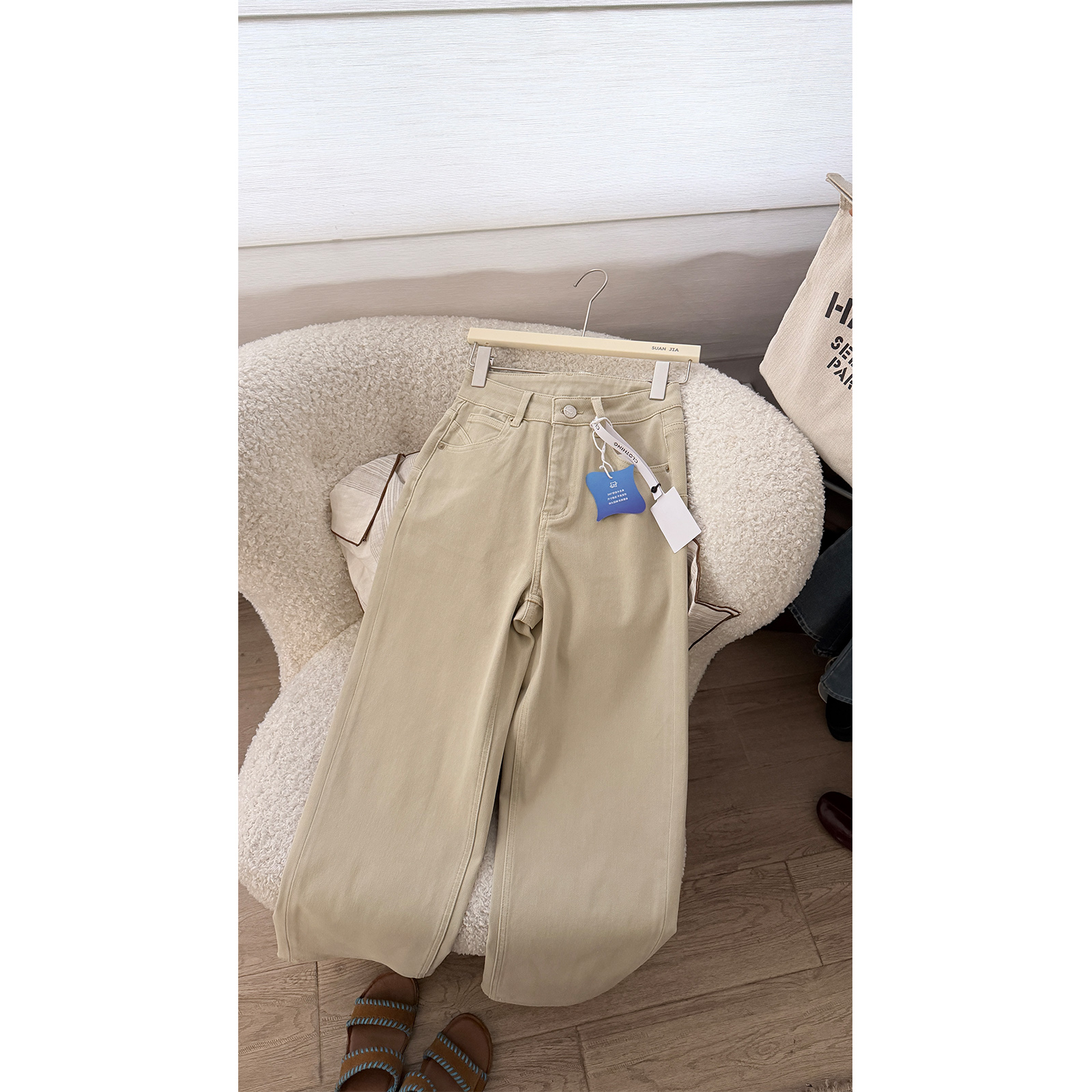 苏安家82615 奶茶牛仔四面弹超舒适窄版直筒裤拖地裤高弹力牛仔裤