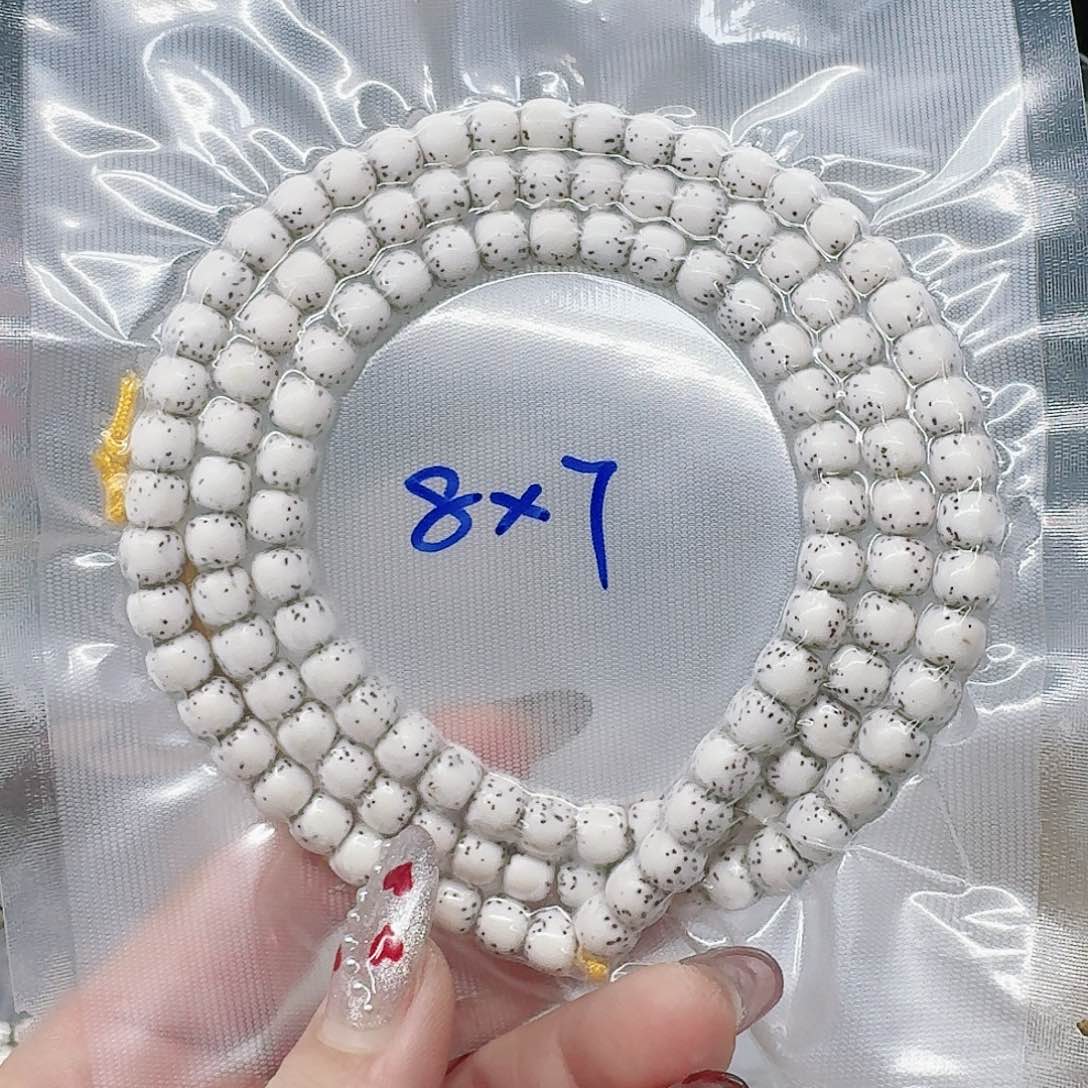 星月菩提吊坠8.7原白108