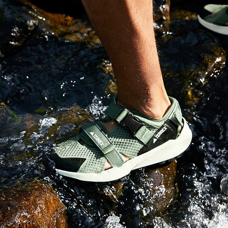 Adidas阿迪达斯HYDROTERRA网面透气舒适缓震耐磨防滑户外鞋IF9167