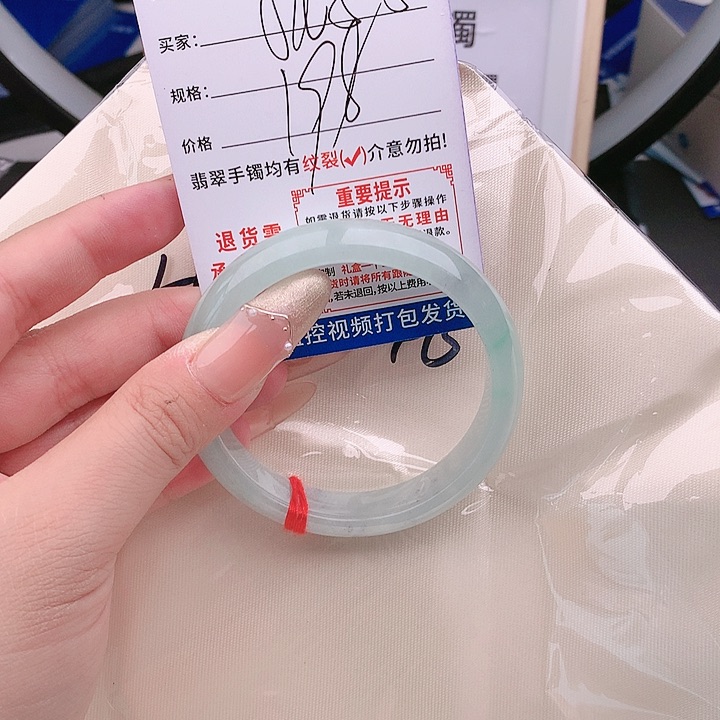 翡翠手镯以实物为准微色差T145