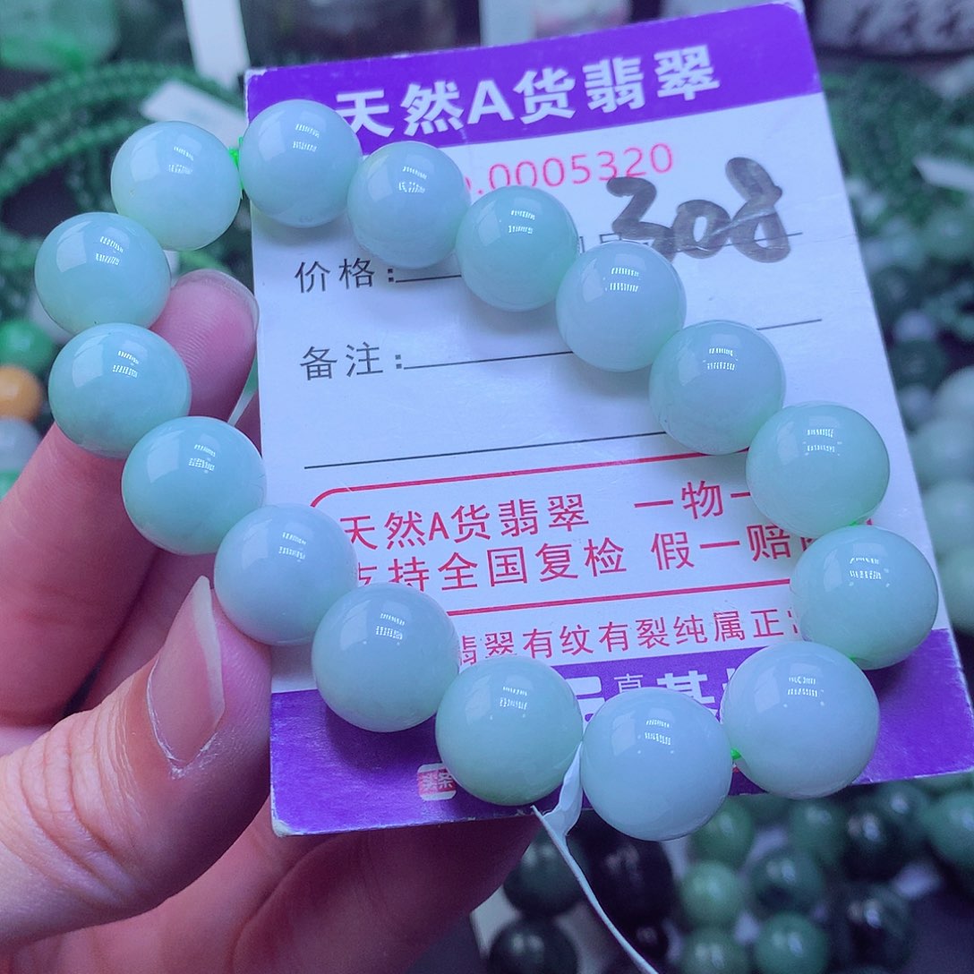 翡翠毛衣链未镶嵌