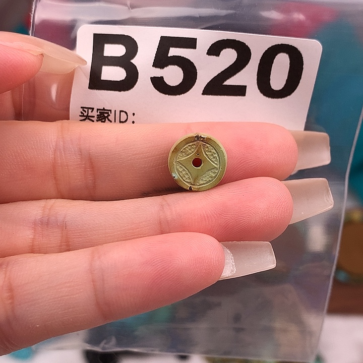绿松石未镶嵌原矿
