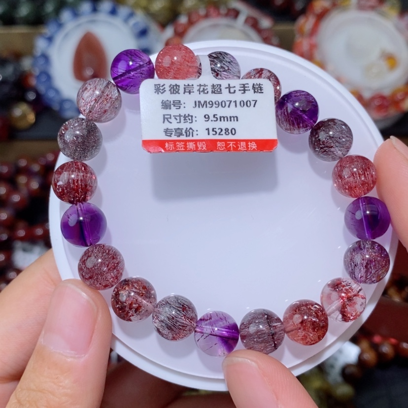 【闪购商品】水晶手链未镶嵌手链