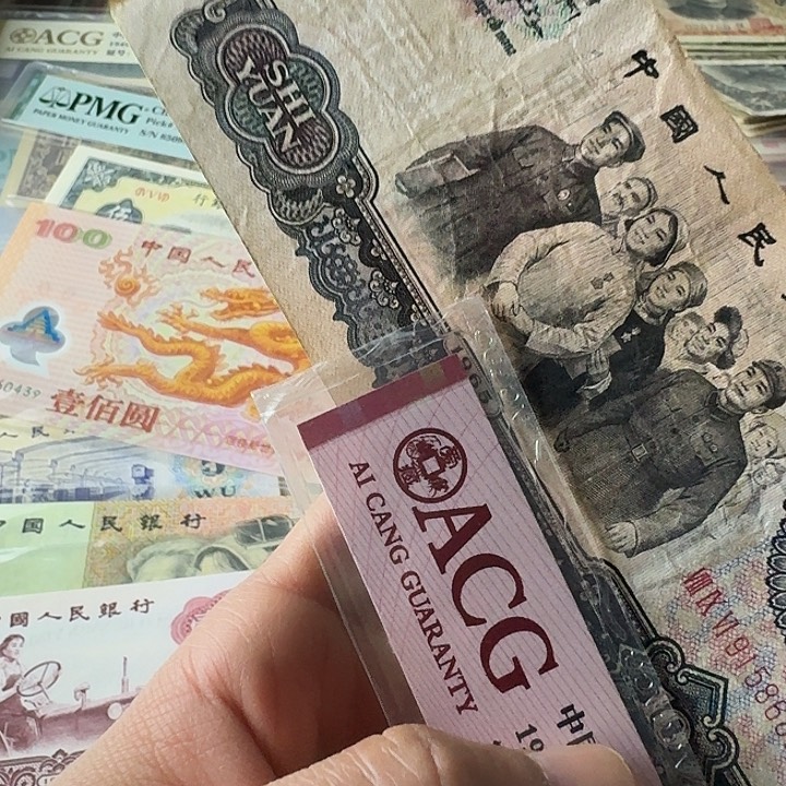 流通花开补号…………686…………