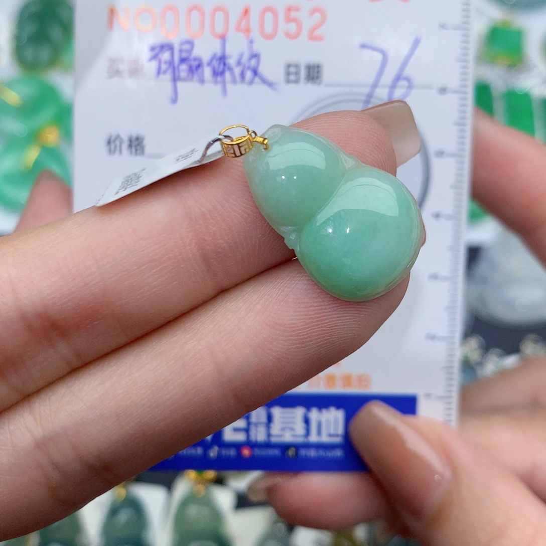 翡翠颈饰18K金镶嵌葫芦