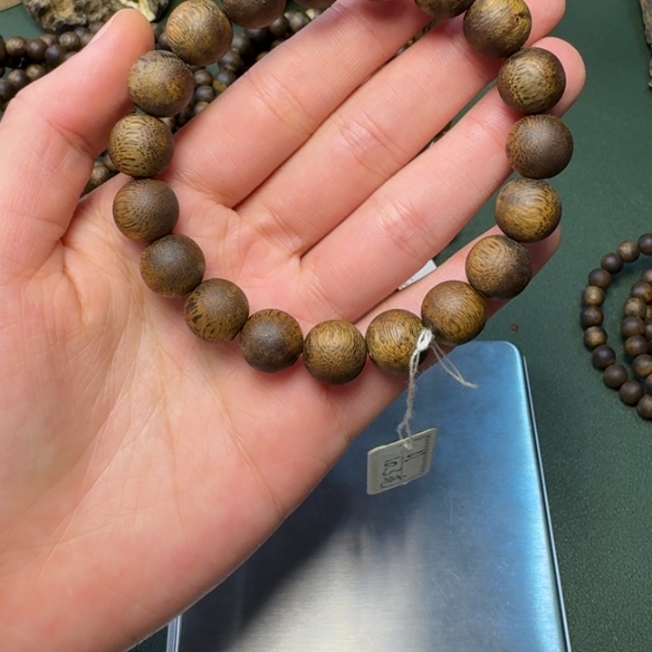 沉香手串淇***r海南白鹭树心油老料10克