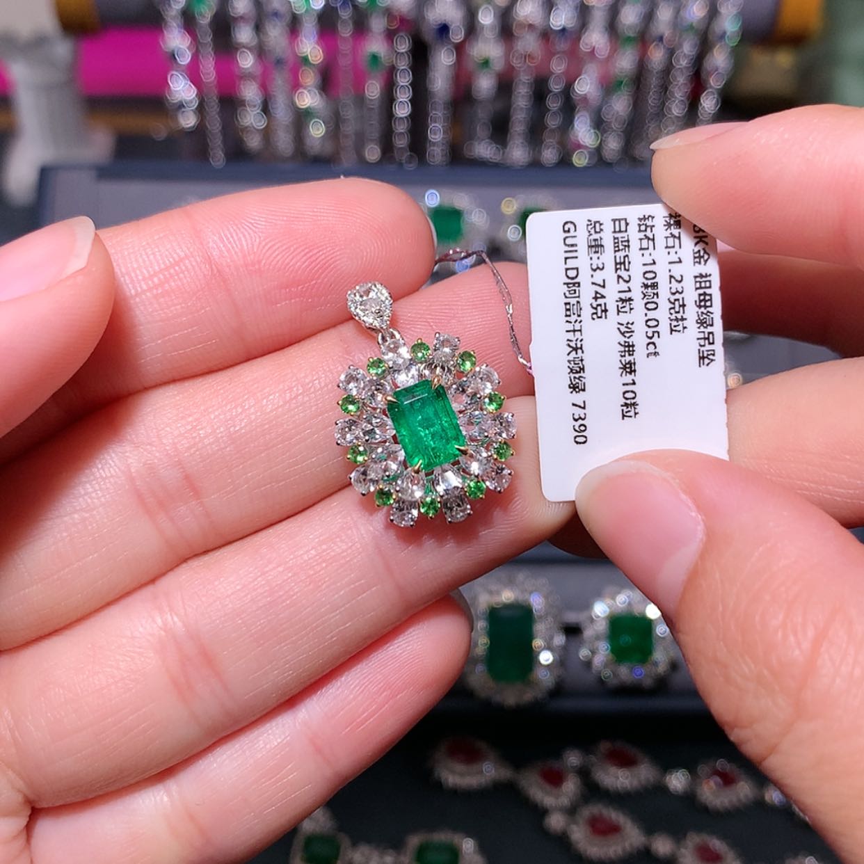 【闪购商品】祖母绿吊坠18K金镶嵌