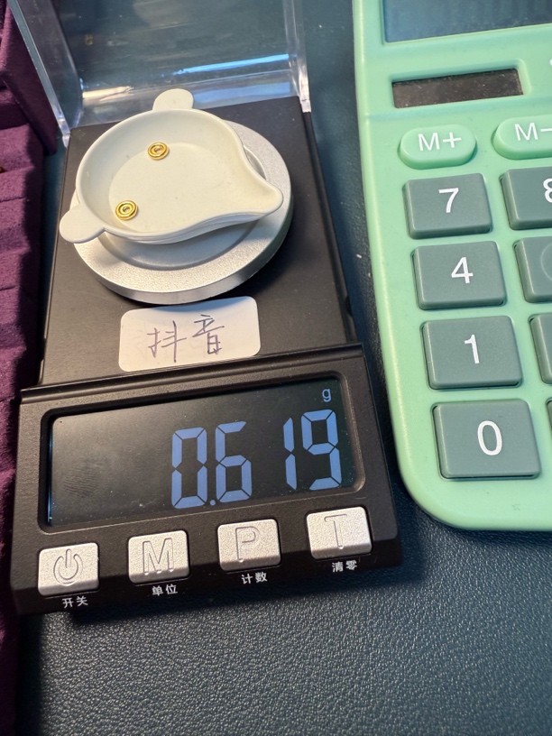 足金999车轮隔片卡五秀