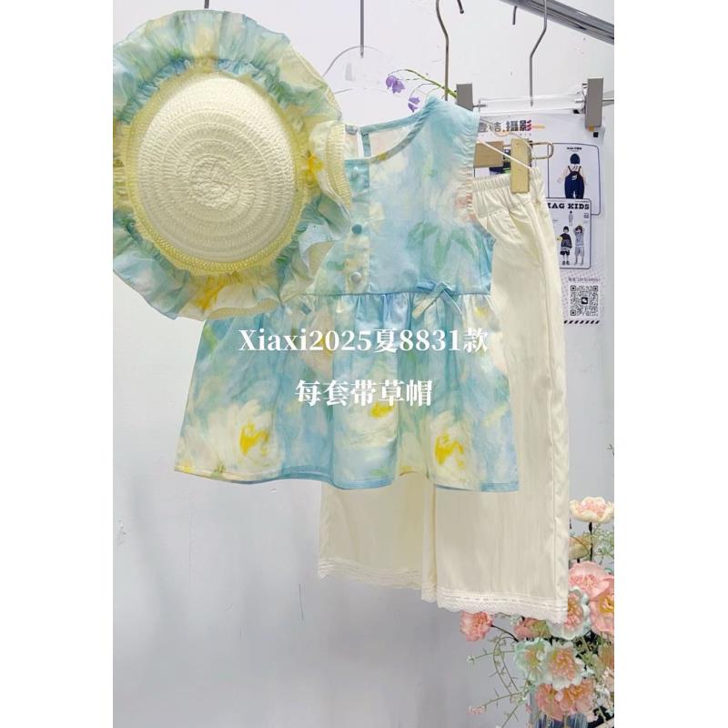 【新疆包邮】夏季新款小碎花纽扣蝴蝶结无袖两件套F106