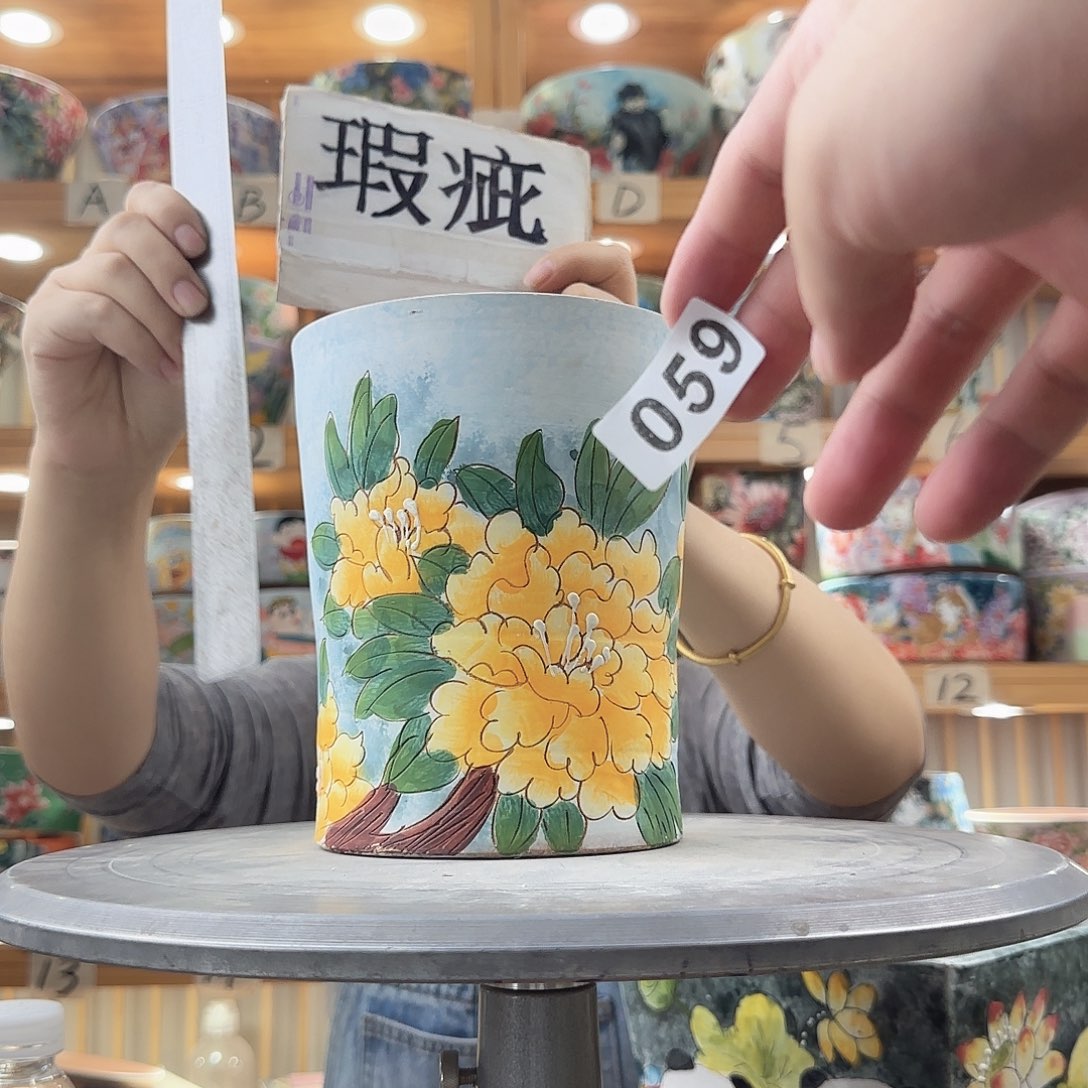 瓷片瑕疵瑕疵瑕疵瑕疵瑕疵瑕疵