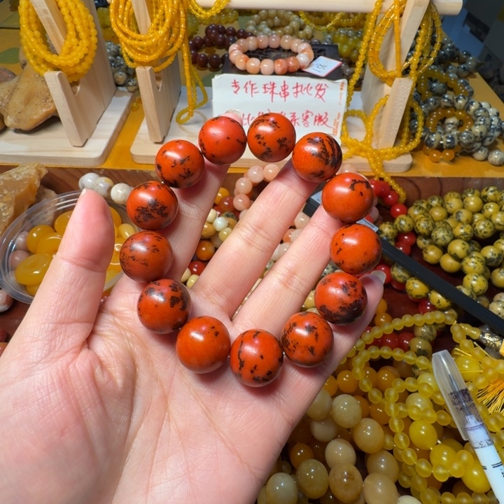 平***）石材叽叽咕咕今年能帮帮你吧宝贝