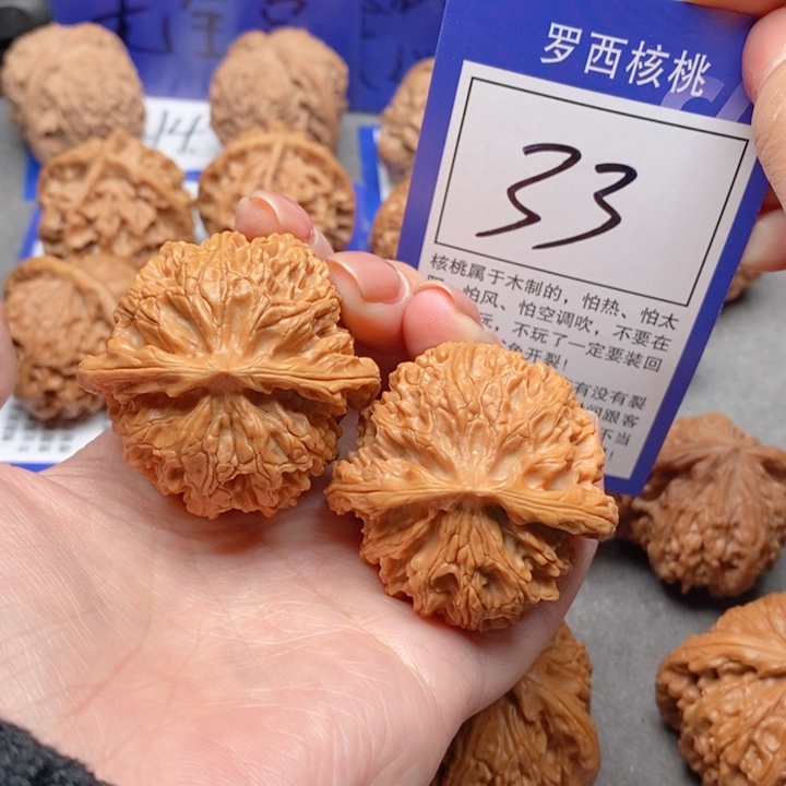 吊坠桃核42苹果园33