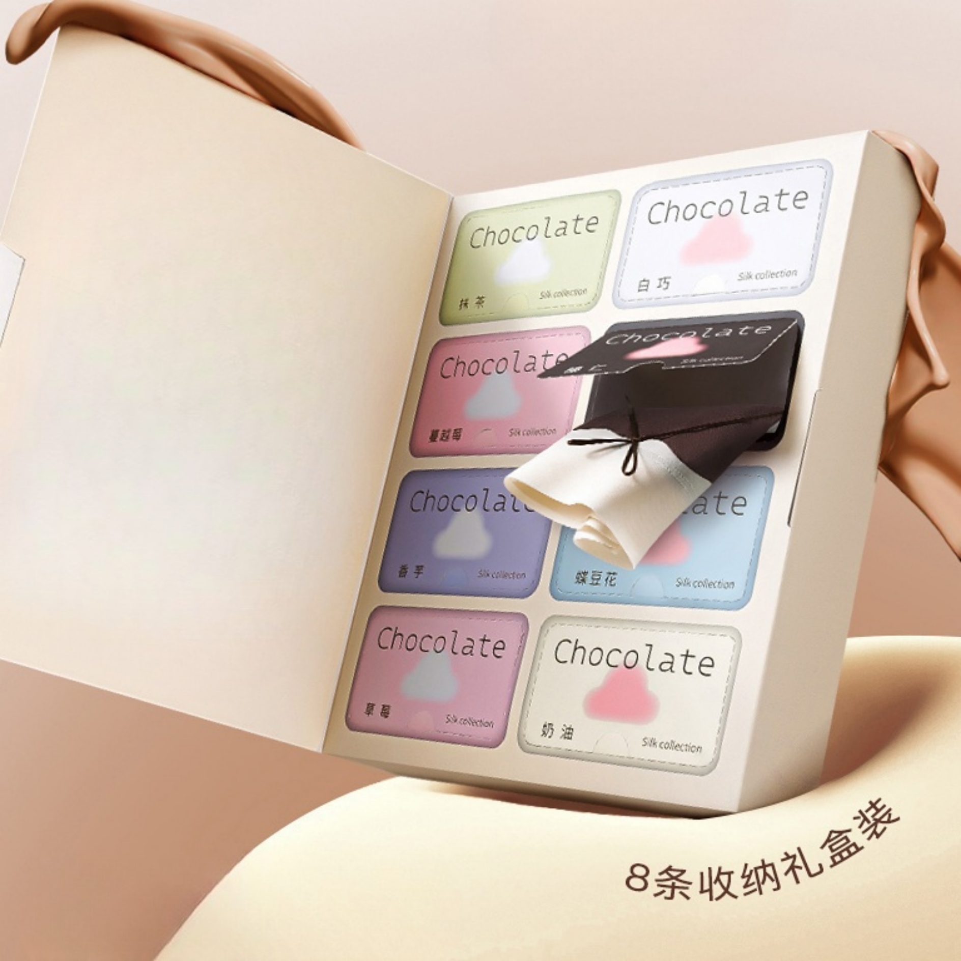 Z.X 丝滑奶油巧克力内裤 100