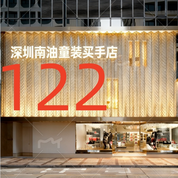 GZ编码122秋款秋冬款派克皮衣外套AA026
