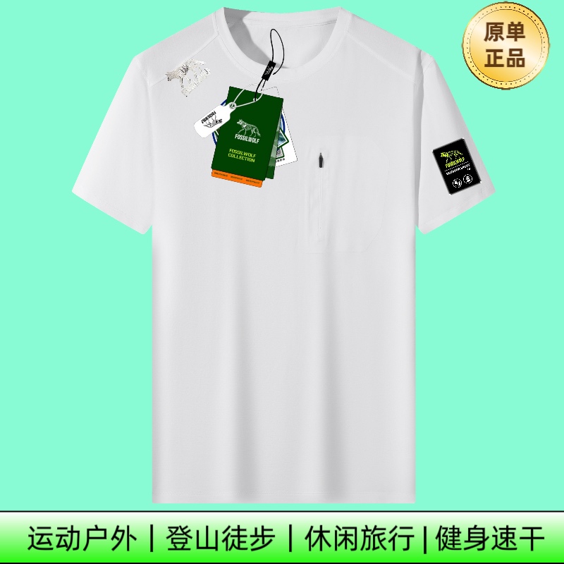 【原单撤柜】情侣百搭休闲T恤-0321