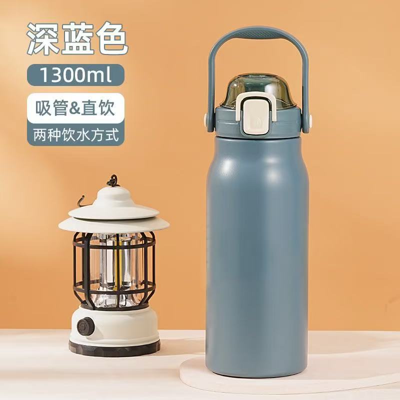 纯色优秀单个户外2层防锈保温杯真空大容量家用