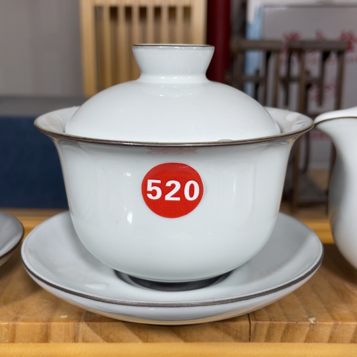 【闪购商品】陶瓷茶具茶杯家用