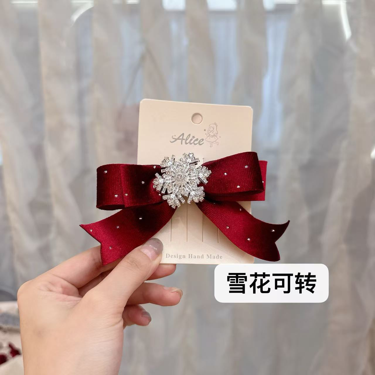 ZB-1714 韩版儿童发饰