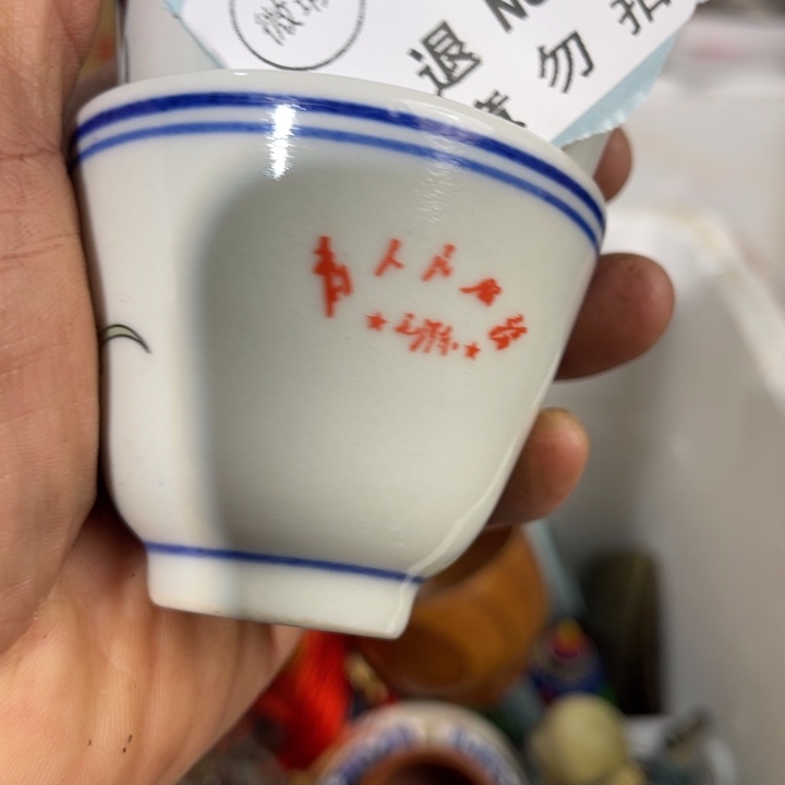 2***5琉璃手工艺品工艺品摆件工艺品