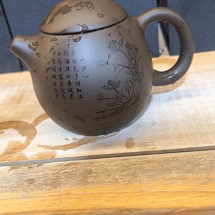 紫砂茶壶紫砂茶具