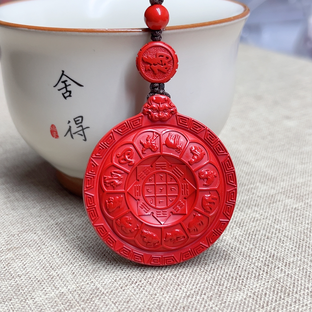 含辰砂工艺品高含量朱砂红砂九宫八卦吊坠 水飞砂生肖钥匙扣