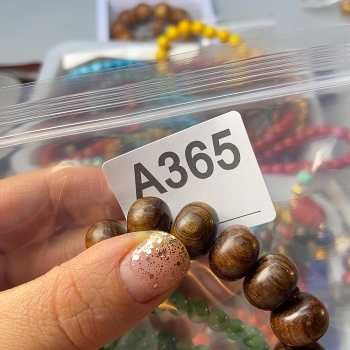 大果紫檀（缅甸花梨）十*365