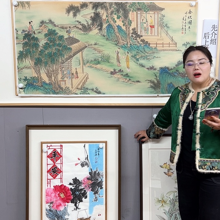 国画中美老师国画作品