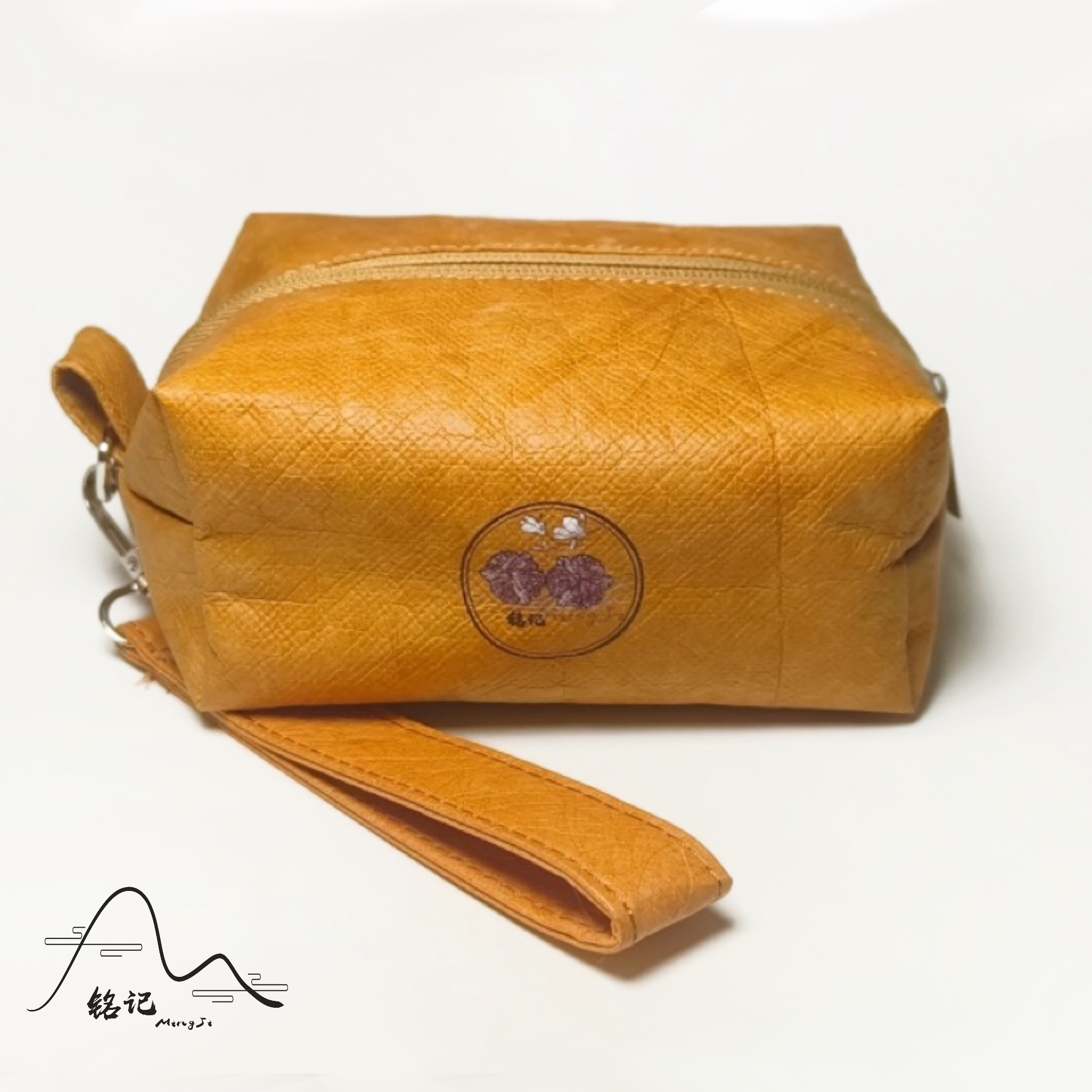 【铭记】核桃收纳包（中号）轻便防摔便捷易用