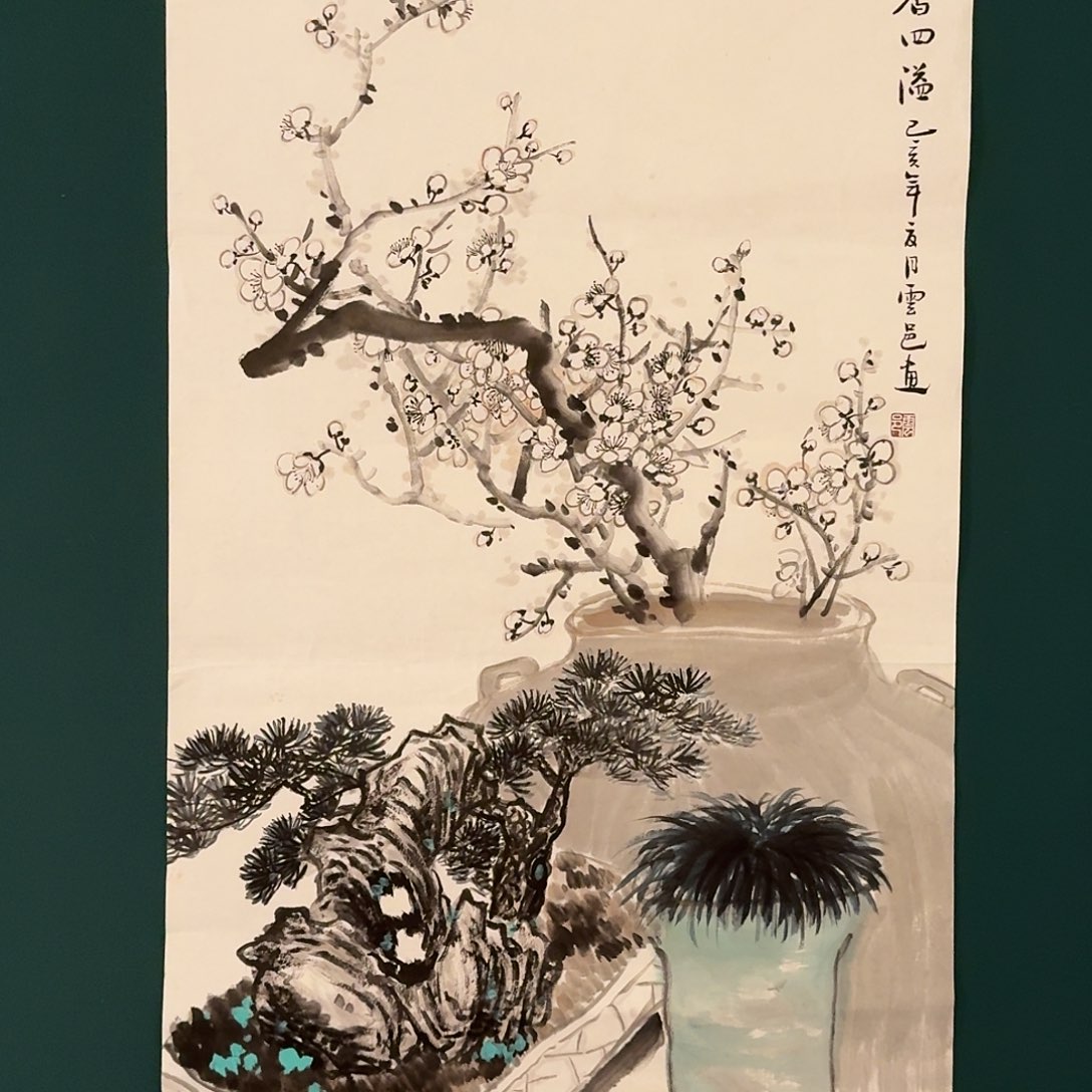 国画云邑老师的作品